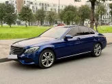 Mercedes-Benz C250 Exclusive 2017 - C250 Exclusive 2017 xanh nội thất đen siêu đẹp
