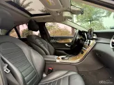 Mercedes-Benz C250 Exclusive 2017 - C250 Exclusive 2017 xanh nội thất đen siêu đẹp