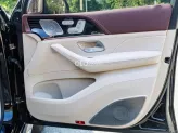 Mercedes-Benz GLS 450 4Matic 2022 - Xe nội thất nâu phối kem, liên hệ em xem xe
