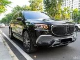 Mercedes-Benz GLS 450 4Matic 2022 - Xe nội thất nâu phối kem, liên hệ em xem xe