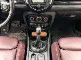 Mini Cooper S 5 cửa 2017 - Xe chất, đẹp, giá êm