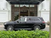 Maybach Quattro 2022 - Xe màu đen, nội thất nâu phối kem cực đẹp