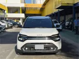 Kia Carens 1.5G Luxury 2023 - Biển tỉnh, nội thất còn mới, giá thương lượng