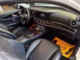 Mercedes-Benz E200 Exclusive 2022 - Xe sang trọng phiên bản cao cấp 2022