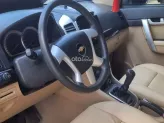 Chevrolet Captiva LS 2.4 2008 - Giá 145tr