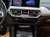 BMW X3 sDrive20i Msport 2024 - Màu Xanh, nội thất Nâu cực phẩm