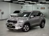 Kia Sonet 1.5 Luxury 2022 - Model 2023 Nhỏ Gọn, Tiện Nghi