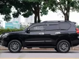 Toyota Land Cruiser Prado VX 2021 - Toyota Land Cruiser Prado VX 2021