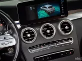 Mercedes-Benz GLC 300 4Matic Coupe 2022 - Xe đẹp tuyệt đối, cam kết chất lượng