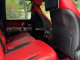Mercedes-Benz AMG G63 4.0 v8 2021 - G63 AMG 2021