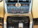 Lexus NX 300 T 2016 - Siêu phẩm cực đẹp, 1 chủ từ đầu