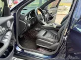 Mercedes-Benz GLC 300 4Matic 2020 - Xe gần y mới (gói AMG Line), không gian nội thất ngập tràn công nghệ, khả năng vận hành mạnh mẽ