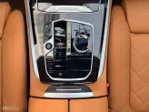 BMW X5 xDrive40i 2024 - BMW X5 xDrive40i 2025