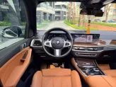 BMW X5 xDrive40i 2024 - BMW X5 xDrive40i 2025