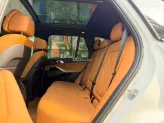 BMW X5 xDrive40i 2024 - BMW X5 xDrive40i 2025