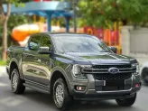 Ford Ranger 2023 - Vận hành êm ái