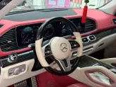 Mercedes-Benz GLS 450 4Matic 2020 - GLS450 2020 lên full GLS480 MAYBACH