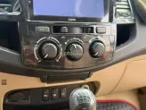 Toyota Fortuner 2.5G 4x2 MT 2016 - Máy dầu bền bỉ, tiết kiệm nhiên liệu, giữ giá tốt