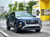 Hyundai Creta 1.5L Đặc biệt 2022 - SUV GIÁ TỐT