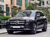 Mercedes-Benz GLS 450 4Matic 2021 - GLS450 2021 nhập Mỹ