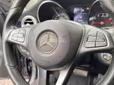 Mercedes-Benz C250 Exclusive 2017 - Động cơ Turbo tăng áp mạnh mè, nội thất bọc da cao cấp