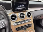 Mercedes-Benz C250 Exclusive 2017 - Động cơ Turbo tăng áp mạnh mè, nội thất bọc da cao cấp