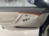 Toyota Camry 2.5G 2012 - Sedan 5 chỗ cao cấp, Full Options, Đẳng cấp tiện nghi