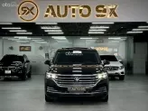 Volkswagen Viloran Luxury 2025 - Cam kết xe không đâm đụng, không ngập nước, không tua km