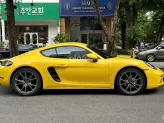 Porsche 718 cayman 2022 - BAO ĐẬU BANK 70-90% (Ib Zalo tư vấn trực tiếp 24/7)