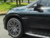 Mercedes-Benz EQS 2023 - SUV thuần điện 7 chổ đỉnh bảng Mercedes