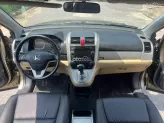 Honda CR-V 2.4L TG 2009 - Odo thấp chỉ 10 vạn km, xe gia đình giữ gìn