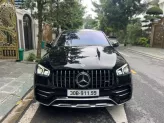 Mercedes-Benz AMG GLE 53 4MATIC Coupe 2022 - Quái Thú Đường Phố