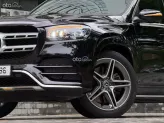 Mercedes-Benz GLS 450 4Matic 2022 - BAO ĐẬU BANK 70-90% (Ib Zalo tư vấn trực tiếp 24/7)
