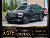 Mercedes-Benz GLS 450 2025 - BẢN GIỚI HẠN CHỈ 30 XE TOÀN VIỆT NAM