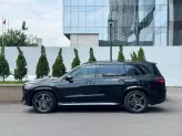 Mercedes-Benz GLS 450 2025 - BẢN GIỚI HẠN CHỈ 30 XE TOÀN VIỆT NAM