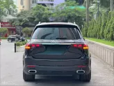 Mercedes-Benz GLS 450 2025 - BẢN GIỚI HẠN CHỈ 30 XE TOÀN VIỆT NAM