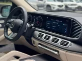 Mercedes-Benz GLS 450 2025 - BẢN GIỚI HẠN CHỈ 30 XE TOÀN VIỆT NAM
