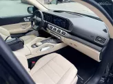 Mercedes-Benz GLS 450 2025 - BẢN GIỚI HẠN CHỈ 30 XE TOÀN VIỆT NAM