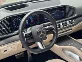 Mercedes-Benz GLS 450 2025 - BẢN GIỚI HẠN CHỈ 30 XE TOÀN VIỆT NAM