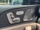 Mercedes-Benz GLS 450 2025 - BẢN GIỚI HẠN CHỈ 30 XE TOÀN VIỆT NAM