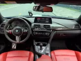 BMW M4 2016 - BMW M4 2017