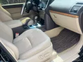 Toyota Land Cruiser Prado VX 2023 - Giá sẽ tốt