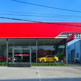 MG Hà Đông