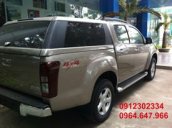 Cần bán xe Isuzu Dmax LS đời 2017, màu kem (be), xe nhập giá 603 triệu