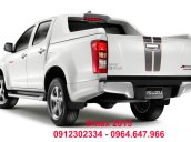 Bán xe bán tải Isuzu Dmax 4x4MT LS đời 2017, màu trắng, nhập khẩu chính hãng, giá 630 triệu