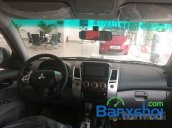 Mitsubishi An Dân - Long Biên cần bán xe Mitsubishi Pajero Sport SUV năm đời 2014, màu đen, 990 triệu