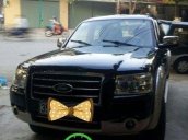 Cần bán Ford Everest đời 2007, màu đen chính chủ, xe đẹp như mới