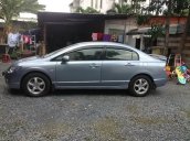 Bán xe Honda Civic  2007 cũ tại TP HCM giá 515 Triệu