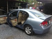 Bán xe Honda Civic  2007 cũ tại TP HCM giá 515 Triệu