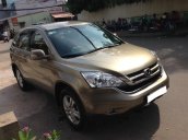 Bán xe Honda CR V  2012 cũ tại TP HCM giá 960 Triệu